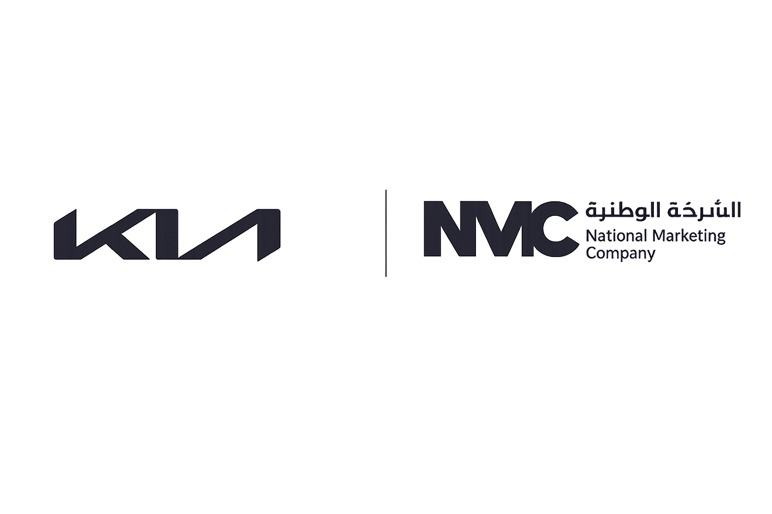 National Marketing Co. — Kia